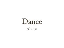AXIS DANCE STUDIO《ダンス/ヨガ/ピラティス》/
