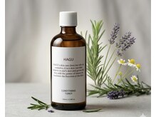 メゾンド オーガニック(MAISON DE ORGANIQUE)の雰囲気(厳選した本物のオーガニック無添加化粧品を多数お取り扱い)