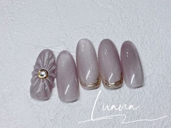 ルアナ(LUANA)/8000円コース