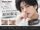 エイト メン アイブロウ 渋谷店(Eight Men Eyebrow)の写真/【眉毛をどう整えればいいか分からない…】プロのアイブロウリストがお客様に合わせた眉毛デザインを提案！