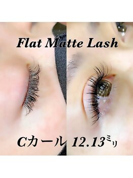 まつ毛屋さん おめめパッチリ/フラットマットラッシュ