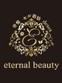 エターナルビューティ 都城店/eternal beauty都城店