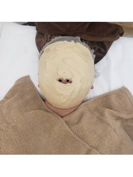 ヴェリー(Very)/石膏パック