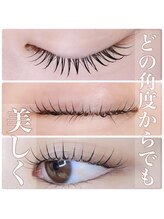 マホロ(mahoro)/どの角度からでも美しい