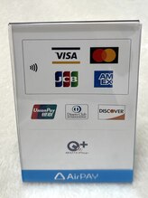 アトリーチェ(ATTRICE)/お支払い方法　カード/現金可能