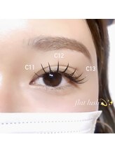 メル バイ ウィリートーキョー(MELL by wellytokyo)/マツエク/目尻流しデザイン