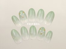 ファストネイル イオンモール堺北花田店(FAST NAIL)/ツイード 【11991】