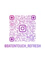 バトンタッチ(BATON touch) インスタはこちら。簡単お手軽ケアなどを載せています。
