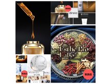 サロン フォーカス(SALON FORCUS)の雰囲気(【認定取扱店】MTメタトロン/ディレイア/エステプロラボetc)