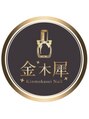 金木犀 札幌駅前店/【ネイルサロン 金木犀 札幌駅前店】一同