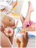 お得！9月25.26日限定★女性全身光脱毛(顔なし)＋VIOWAX脱毛17300円→10000円