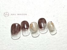 ネイルメゾン 梅田(NAIL MAISON)/ブラウンもやもやニュアンス