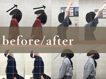 ナオル整体 目黒院(NAORU整体)の雰囲気（どこへ行っても改善しなかった方も諦めないで！【整体/目黒】）
