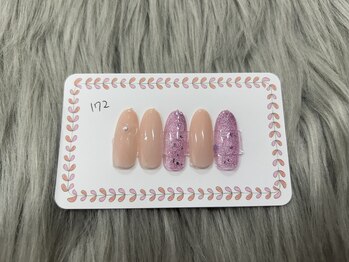 はあとねいる 三浦海岸店/定番デザイン No.172