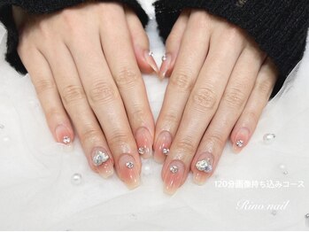 リノ ネイル(Rino nail)/大人チーク　70528