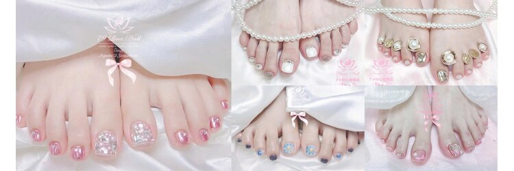 リナスパ(79LINA SPA)のサロンヘッダー