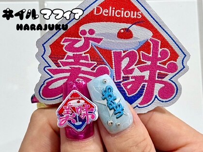 ネイルマフィア 原宿(NAIL MAFIA)の写真