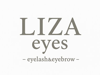 リザアイズ 館林店(LIZA eyes)の写真