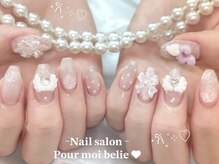 ぷわべりネイル 岐南/圧倒的かわいさ！