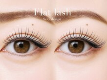 ティアム(Tia'm)/LED越えのエクステが旭川に上陸