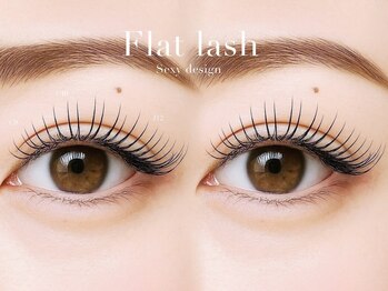 ティアム(Tia'm)/LED越えのエクステが旭川に上陸