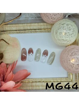 はあとねいる 南流山店/南流山店限定デザイン