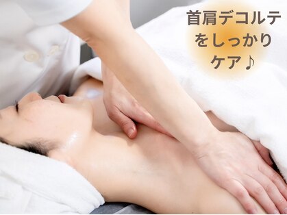 ポーラ 三好ヶ丘駅前店(POLA)の写真