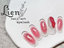 リアン 川崎店(Lien)/クリアニュアンスネイル