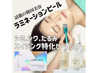 コージースタイル(cozy style)の写真