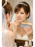 ☆口コミ高評価！【セルフホワイトニング】歯の黄ばみを改善☆