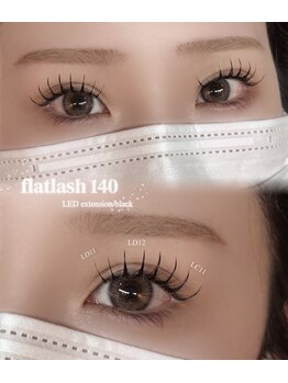 ノエル 久里浜店(Noel)/LEDフラットラッシュ140本