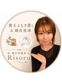 リソル(Risoru) 藤田 美友