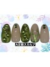ニュアンス×ミラー