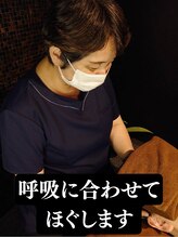 レーブ(ReVe) 岡 りん