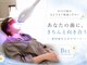 ベル(BEL)の写真