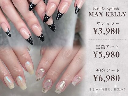 ネイル マックスケリー 神戸(MAXKELLY)の写真