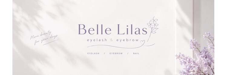 ベル リラ(Belle Lilas)のサロンヘッダー