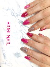 ビユビ ネイル(BIUBI NAIL)/BIUBI NAIL ビユビネイル