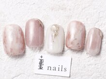 アイネイルズ 渋谷店(I nails)/ピンクミラー￥8980[渋谷]