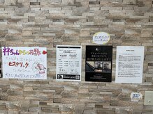 メンズ脱毛 リボーン(reborn)/プライベートジム