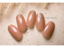 ネイルクローネ(nail crone)/シンプルワンカラーネイル