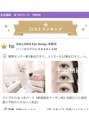 ガレリア アイデザイン KHビル店(GALLARIA Eye design) アイデザイン名駅店1人勤務【口コミランキング1位】継続実績有☆