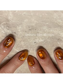 シエル(Ciel)/これからの秋にべっ甲おすすめ!