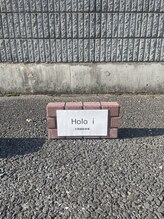 ホロイ(Holo i)/駐車場