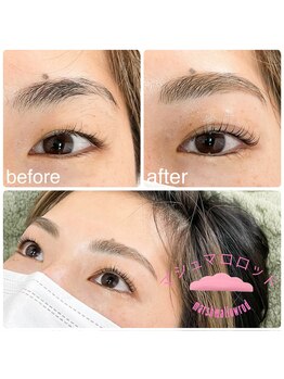 ココロニコル 今治店/マシュマロロッド　人気パーマ