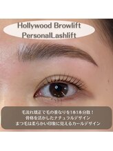 セレーノ(seReno)/HBL＋まつげパーマ