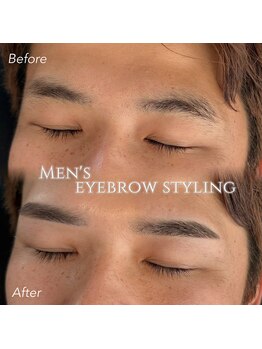 フフフ(Fff)/似合わせナチュラル平行眉毛