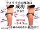 アメリイ 百合ヶ丘 新百合ヶ丘(Amerii)の写真