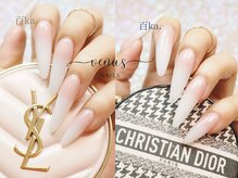 ネイルサロンヴィーナス(Venus)の雰囲気（【スカルプうるちゅるベイビーブーマー】画像はロング（別途））