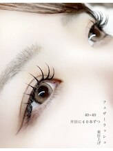 タジサスラッシュ(TAJISAS LASH)/LEDエクステ